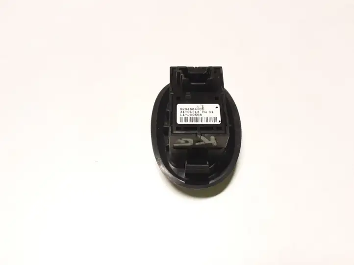 Mini Cooper Countryman R60 (2010 - 2016) 929488401 Блок кнопок стеклоподъемников — фото 3