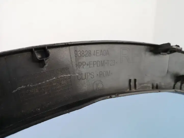 Nissan Qashqai (2017 - 2020) 938284EA0A Задняя колесная арка — фото 3