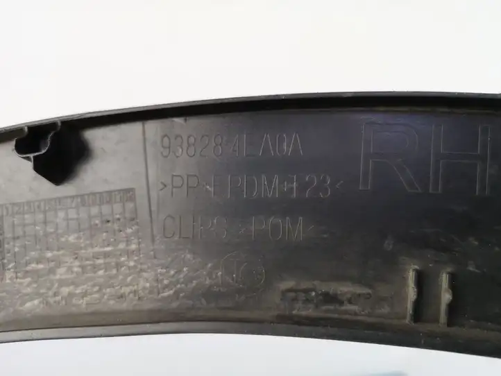 Nissan Qashqai (2017 - 2020) 938284EA0A Задняя колесная арка — фото 4