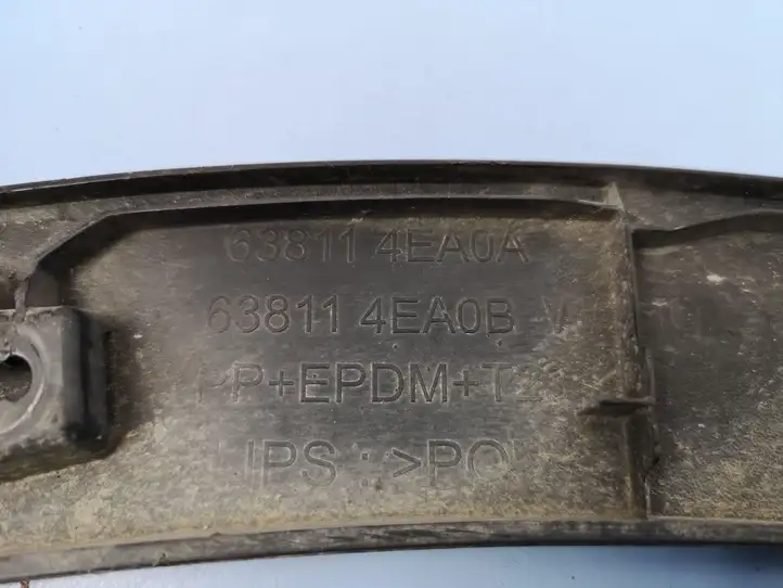 Nissan Qashqai (2017 - 2020) 638114EA0A Накладка колесной арки — фото 6