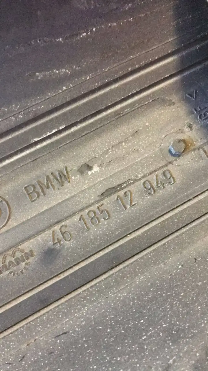 BMW 5 E39 (1996 - 2003) 4618512949 Корпус воздушного фильтра — фото 3