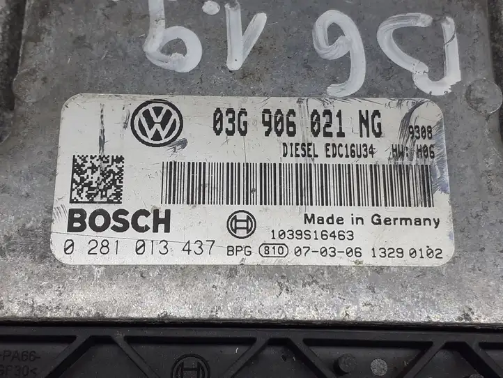 Volkswagen PASSAT B6 (2005 - 2010) 03G906021NG Блок управления двигателем (ЭБУ) — фото 3