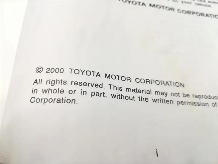 Toyota Corolla E110 (1995 - 2002) Сервисная книжка — фото 3