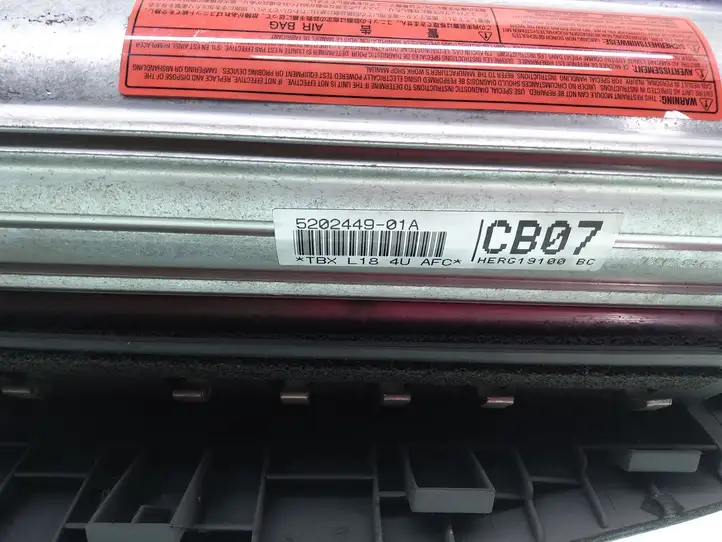 Mazda Premacy (1999 - 2005) 520244901A Подушка безопасности пассажира — фото 4