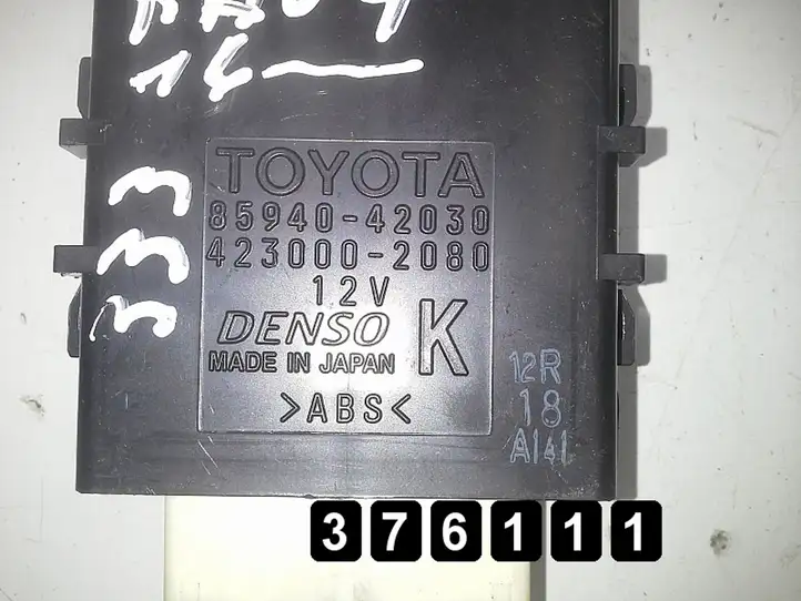 Toyota RAV 4 (XA30) (2006 - 2016) # 85940-42030 423000-2080 Блок управления двигателем (ЭБУ) — фото 4