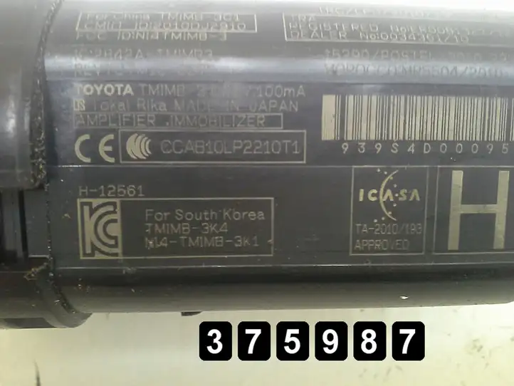 Toyota RAV 4 (XA30) (2006 - 2016) # 2200dcat ccab10lp2210t1 Другие включатели / ручки/ переключатели — фото 4