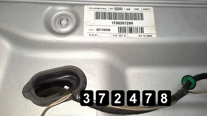 Volkswagen Touran I (2003 - 2010) 1t0839755e 1t0839729h Электростеклоподъемник передний (комплект) — фото 7
