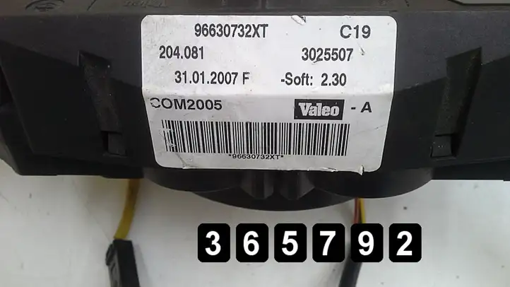 Peugeot 207 (2006 - 2009) 96630732xt Другие включатели / ручки/ переключатели — фото 3
