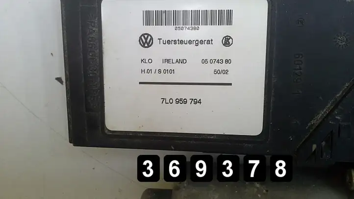 Volkswagen Touareg I (2002 - 2010) 7L0959794 Электростеклоподъемник передний (комплект) — фото 4