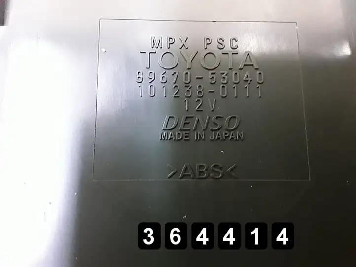 Lexus IS 220D-250-350 (2005 - 2010) 2200diesel 8966153701 8967053040 8380053642 Блок управления двигателем (ЭБУ) — фото 11