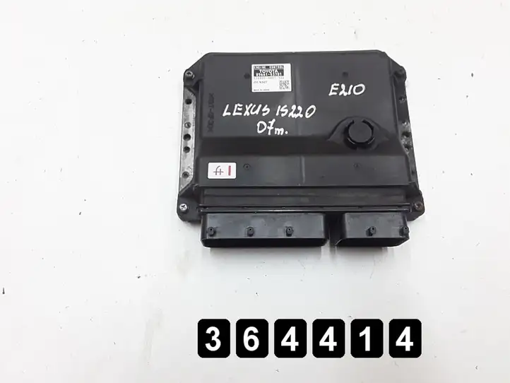 Lexus IS 220D-250-350 (2005 - 2010) 2200diesel 8966153701 8967053040 8380053642 Блок управления двигателем (ЭБУ) — фото 13