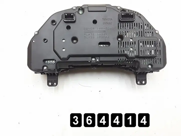 Lexus IS 220D-250-350 (2005 - 2010) 2200diesel 8966153701 8967053040 8380053642 Блок управления двигателем (ЭБУ) — фото 15