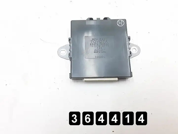 Lexus IS 220D-250-350 (2005 - 2010) 2200diesel 8966153701 8967053040 8380053642 Блок управления двигателем (ЭБУ) — фото 16