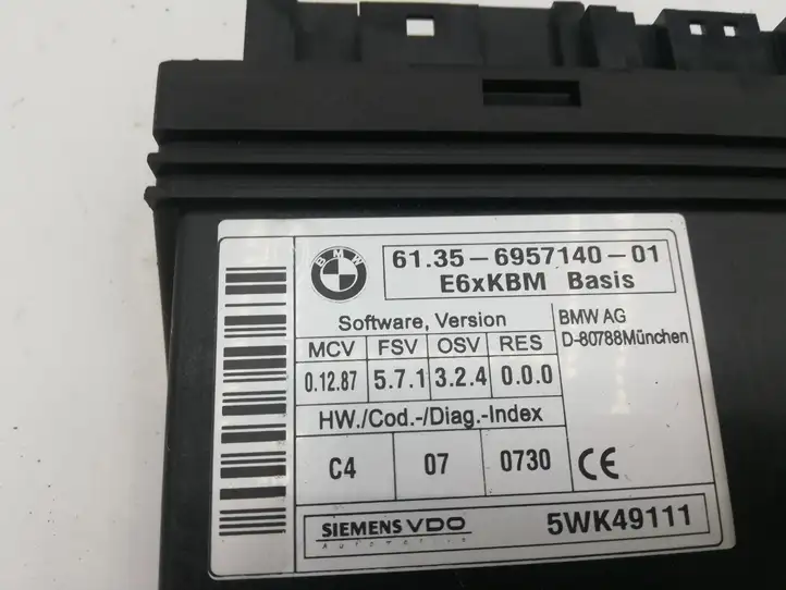 BMW 5 E60 E61 (2004 - 2010) 6135695714001 Модуль комфорта — фото 3