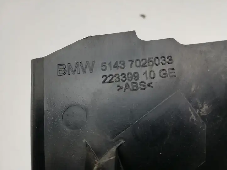 BMW 5 E60 E61 (2004 - 2010) 51437025033 Прочие детали салона — фото 3