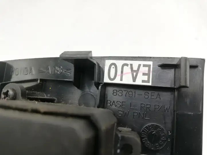 Honda CR-V (2006 - 2009) 83791 Кнопка стеклоподъемников — фото 3