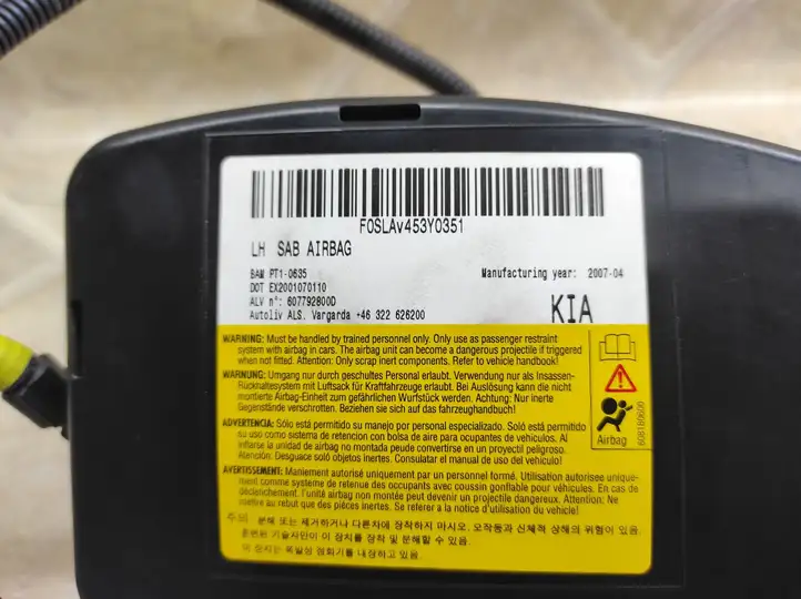 Kia Ceed (2006 - 2010) EX2001070110 Подушка безопасности сиденья — фото 2