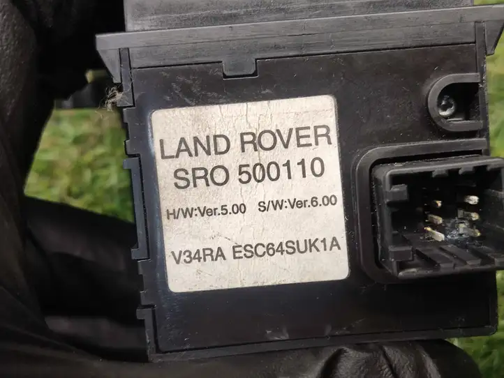 Land Rover Range Rover L322 (2005 - 2009) SRO500110 Датчик угла поворота руля — фото 2