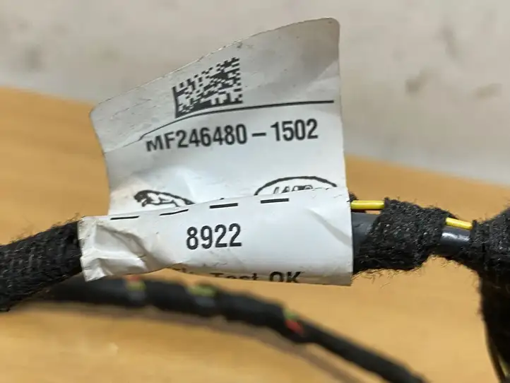 Jaguar XE (2014 - 2019) MF2464801502 Прочая электропроводка — фото 3