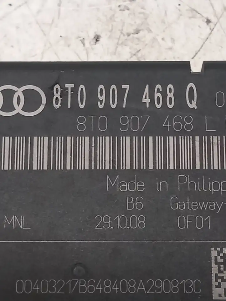 Audi Q5 SQ5 (2008 - 2012) 8T0907468Q Модуль Gateway — фото 2