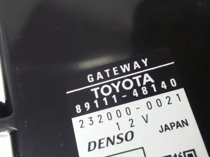 Lexus RX 450H (2015 - 2019) 8911148140 Модуль Gateway — фото 3