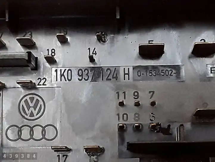 Audi A3/S3 8P (2003 - 2005) 1K0937124H Блок предохранителей (комплект) — фото 8