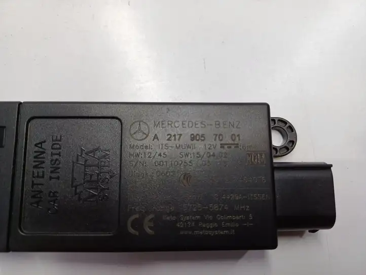 Mercedes-Benz E W238 (2017 - ) A2179057001 Антенна системы Keyless — фото 2