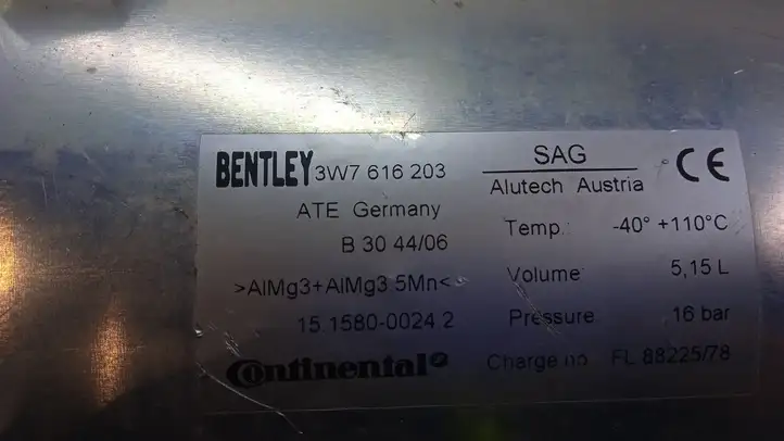 Bentley Continental (2003 - 2017) 3W7616203 Ресивер пневмоподвески — фото 4
