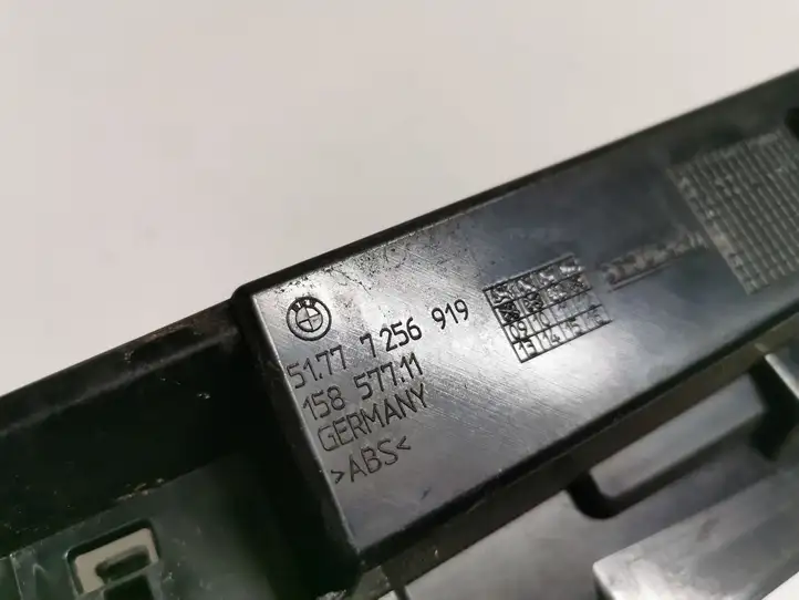 BMW 3 F30 F35 F31 (2012 - 2018) 7256919 Усилитель порога — фото 3