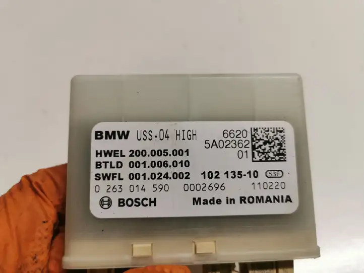 BMW 3 G20 G21 (2019 - ) 5A02362 Блок управления парктрониками — фото 2