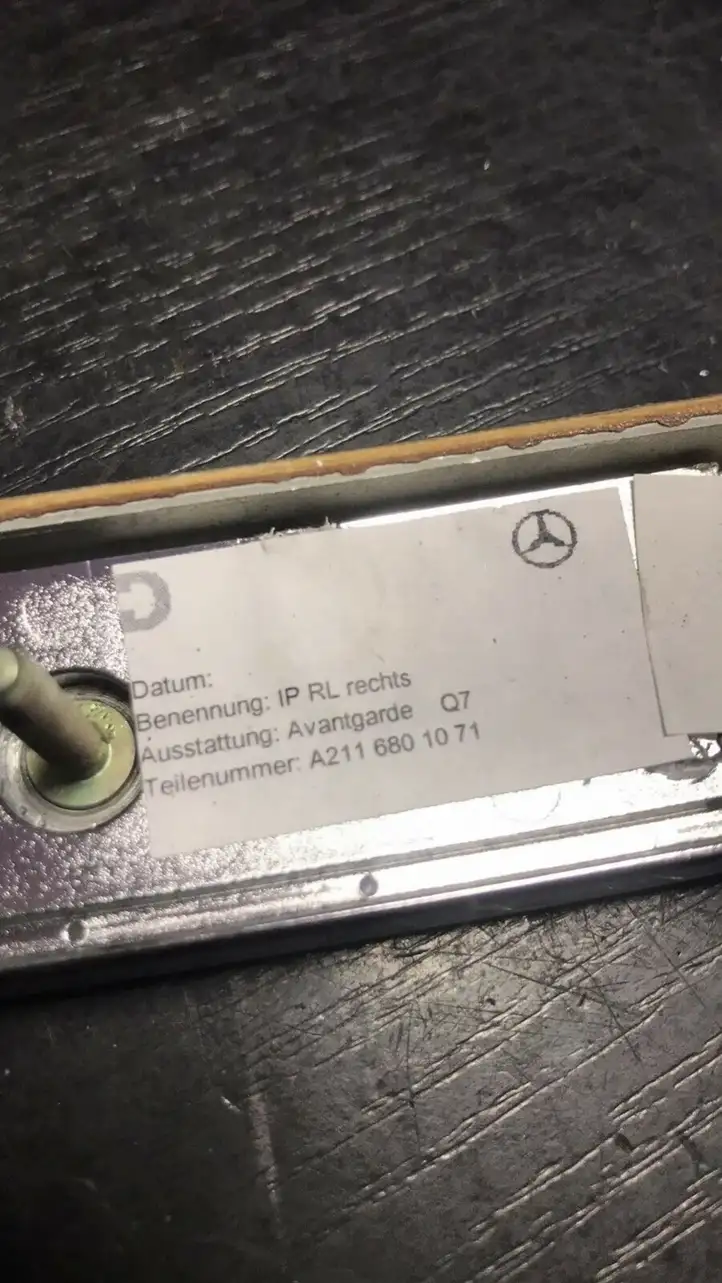 Mercedes-Benz E W211 (2002 - 2009) 2116801071 Прочие детали салона — фото 3