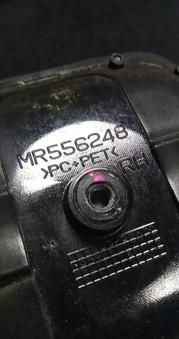 Mitsubishi Pajero (2003 - 2006) MR556248 Наружная ручка двери — фото 2