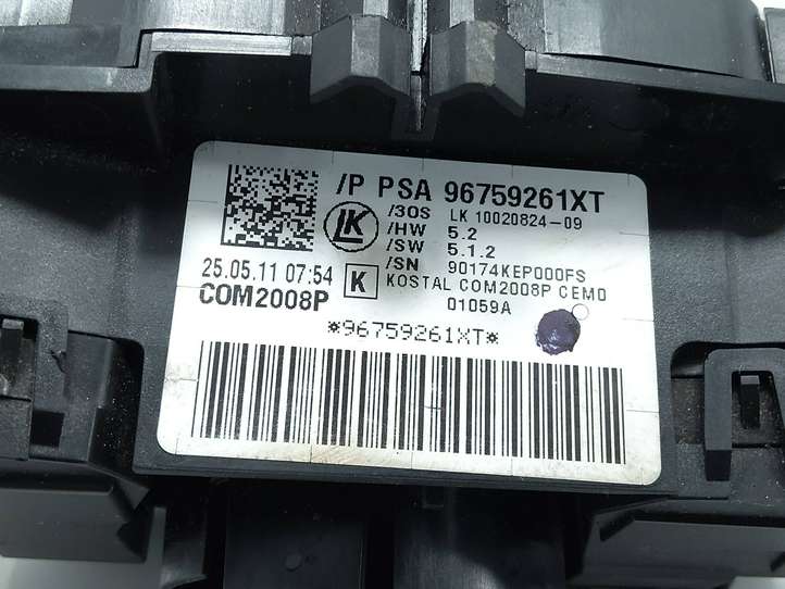 Peugeot 508 (2010 - 2014)  96759261XT Комплект ручек