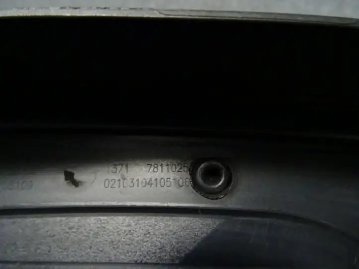 BMW X5 E70 (2006 - 2013) 7811025 Крышка двигателя декоративная — фото 2