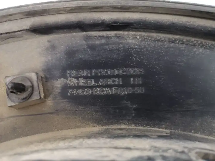 Honda CR-V (2004 - 2006) 74450SCAE01050 Задняя колесная арка — фото 3