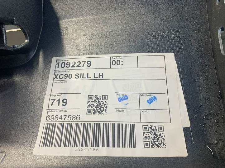 Volvo XC90 (2014 - 2019)  31395883 Порог
