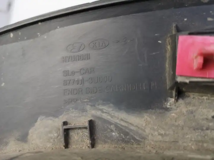 Kia Sportage (2014 - 2016) 877113U000 Накладка колесной арки — фото 6