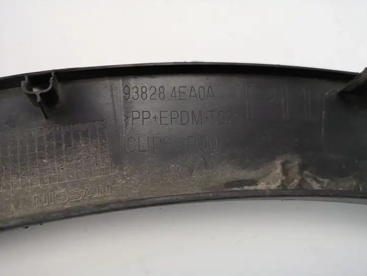 Nissan Qashqai (2017 - 2020) 938284EA0A Задняя колесная арка — фото 4