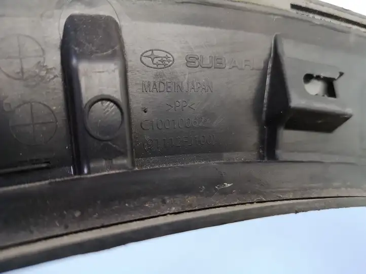 Subaru XV II (2018 - 2021) C10010062 Накладка колесной арки — фото 3