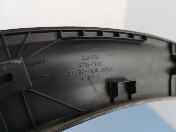 Kia Sportage (2018 - 2021) 87713F1000 Накладка колесной арки — фото 3