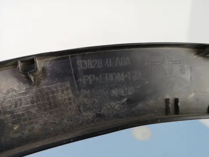 Nissan Qashqai (2017 - 2020) 938284EA0A Задняя колесная арка — фото 3