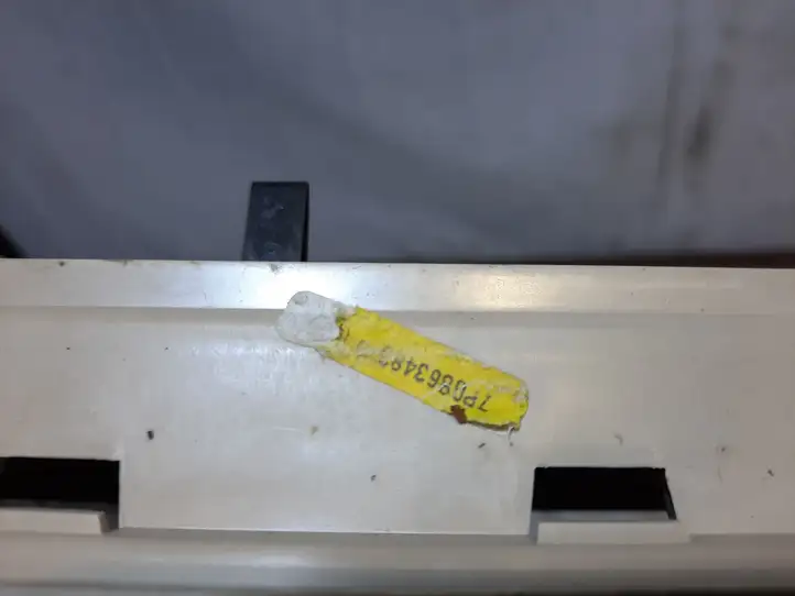 Volkswagen Touareg II (2010 - 2018) 7P0863483 Внутренняя отделка переднего порога — фото 2