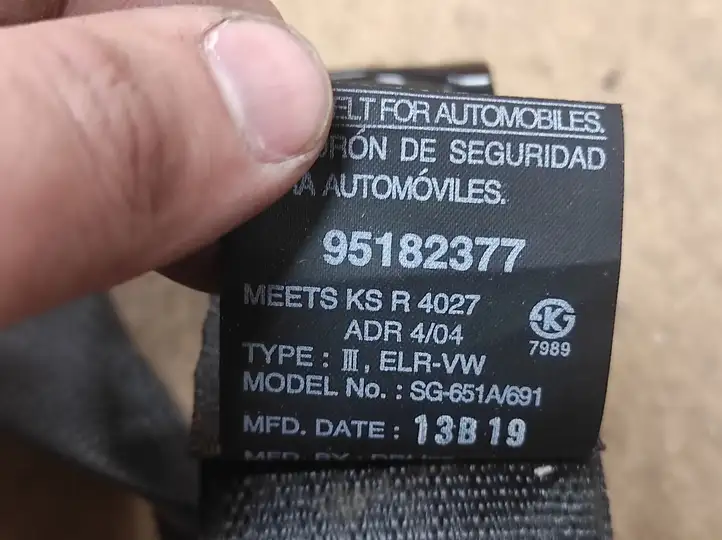 Opel Antara (2011 - 2017) 95182377 Задний ремень безопасности — фото 4