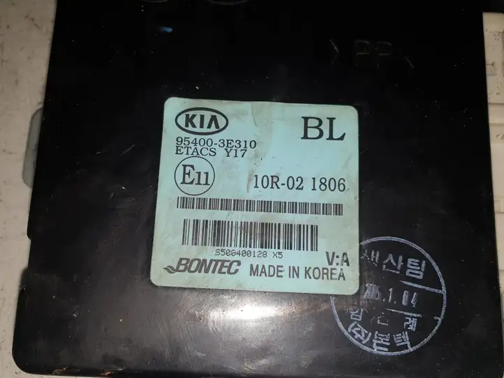 Kia Sorento (2002 - 2006) 954003E310 Прочие блоки управления — фото 4
