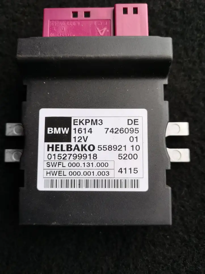 BMW 3 F30 F35 F31 (2012 - 2018) 7426095 Блок управления топливным насосом — фото 4