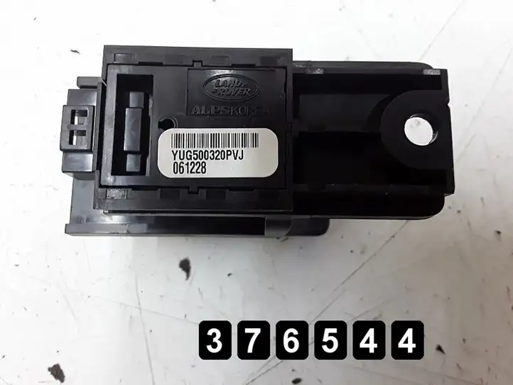 Land Rover Discovery 3 - LR3 (2004 - 2009) yug500320pvj Другие включатели / ручки/ переключатели — фото 5