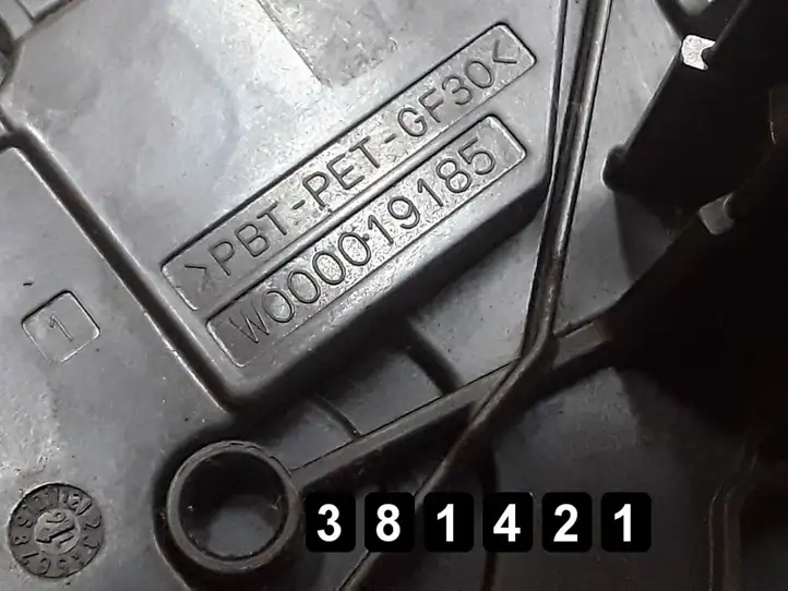 Peugeot 2008 I (2013 - 2019) w000019185 Двигатель стеклоочистителя заднего стекла — фото 6