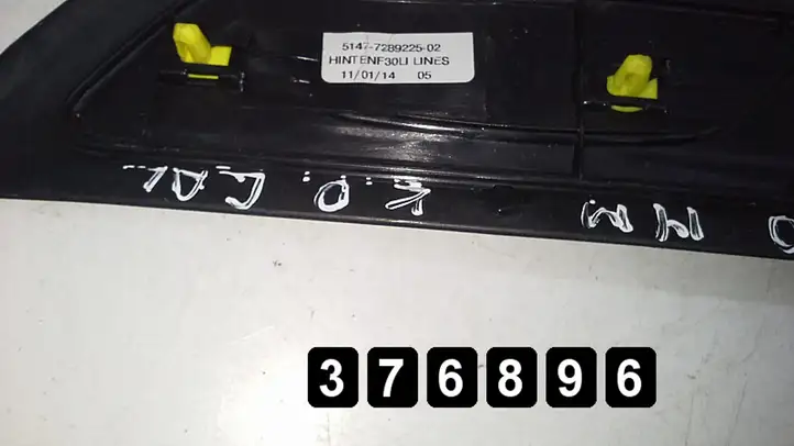 BMW 3 F30 F35 F31 (2012 - 2018) 5147728922502 Накладка порога — фото 3