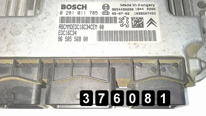 Citroen C3 (2002 - 2009) 1400hdi96585568800281011785 Блок управления двигателем (ЭБУ) — фото 4