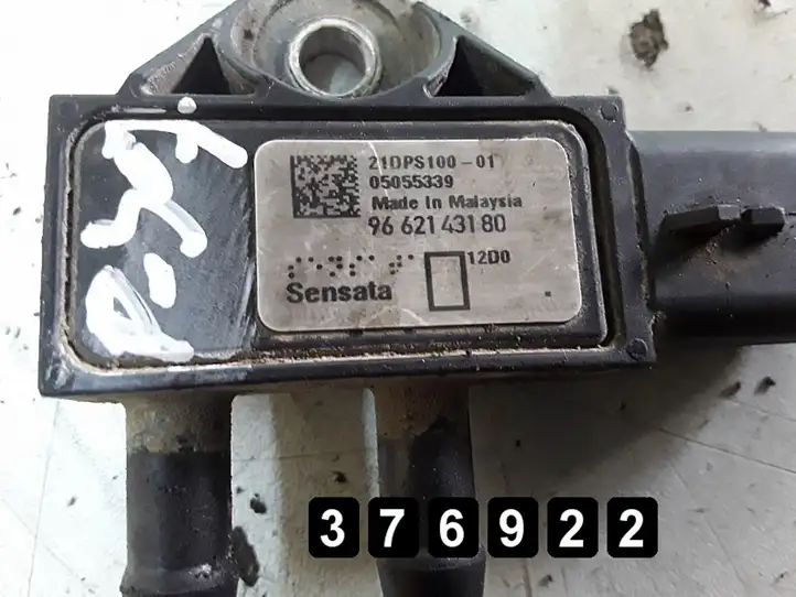 Peugeot 307 CC (2001 - 2005) 2000hdi9662143180 Датчик положения распредвала — фото 5